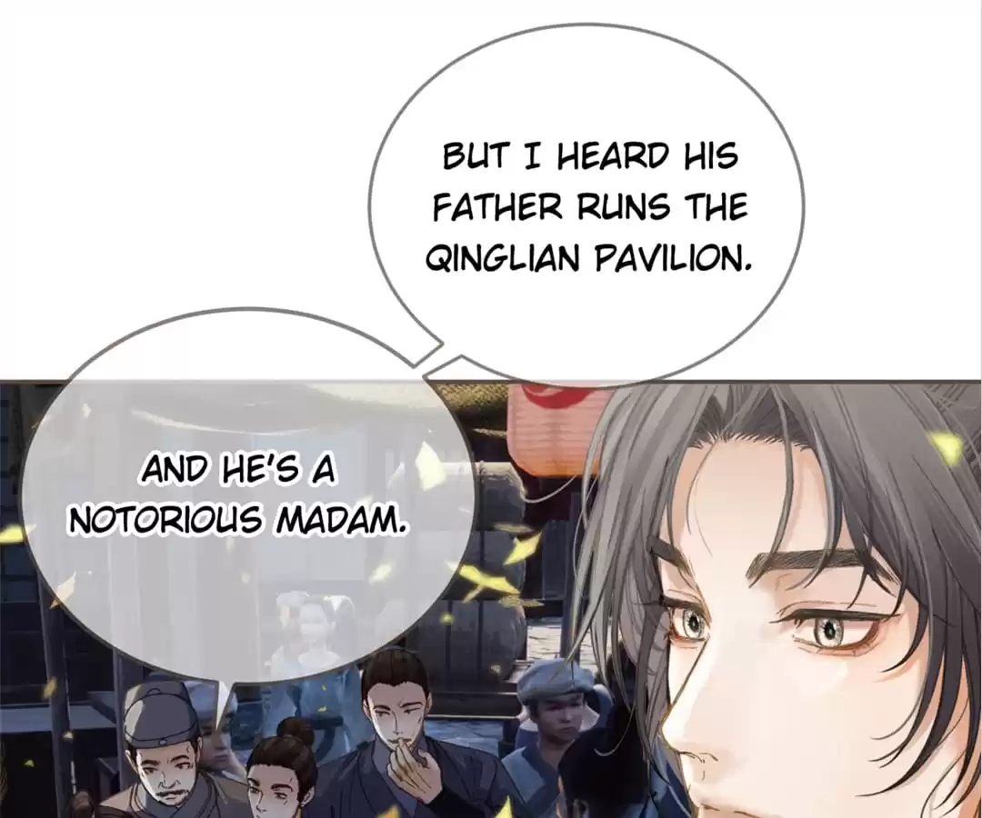 The Silent Concubine II [Official] - Chapter 1 manhwa