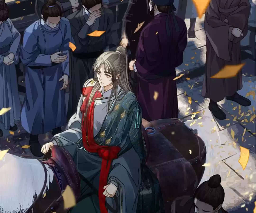 The Silent Concubine II [Official] - Chapter 1 manhwa