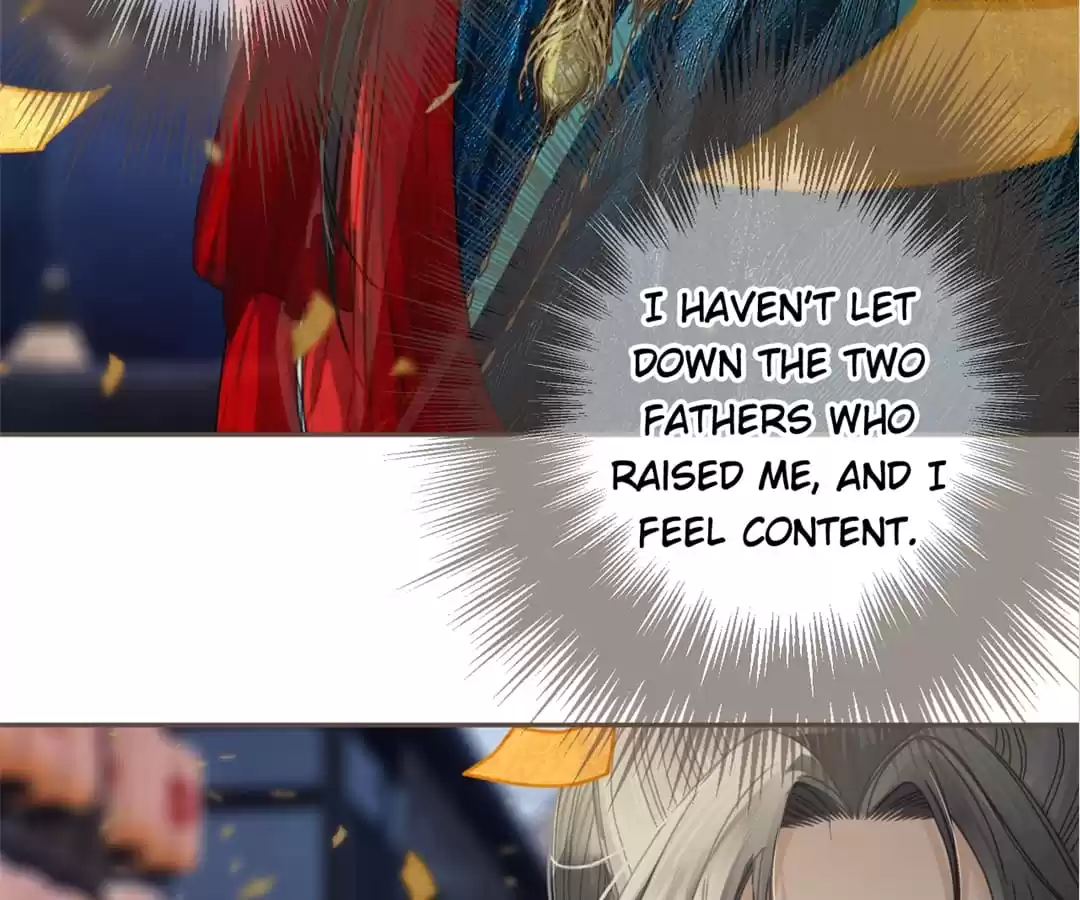 The Silent Concubine II [Official] - Chapter 1 manhwa
