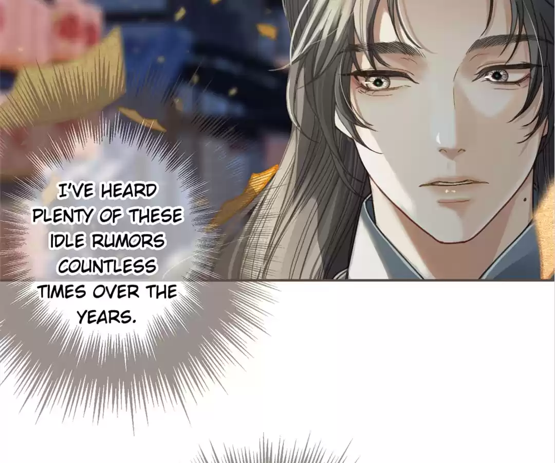 The Silent Concubine II [Official] - Chapter 1 manhwa