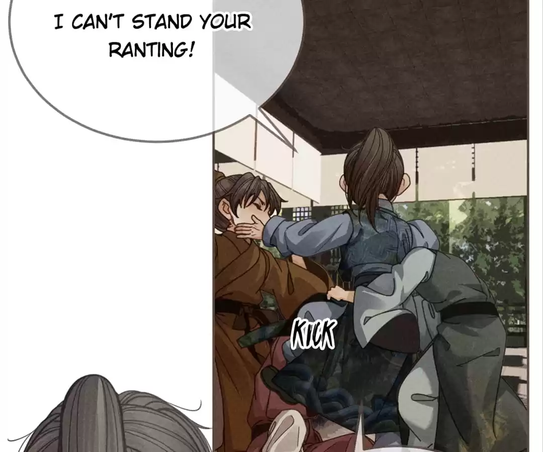 The Silent Concubine II [Official] - Chapter 1 manhwa
