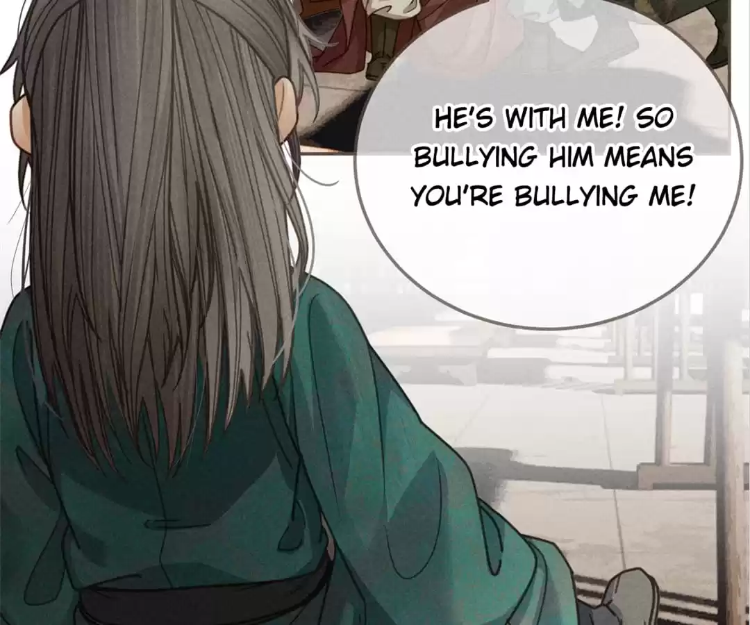 The Silent Concubine II [Official] - Chapter 1 manhwa