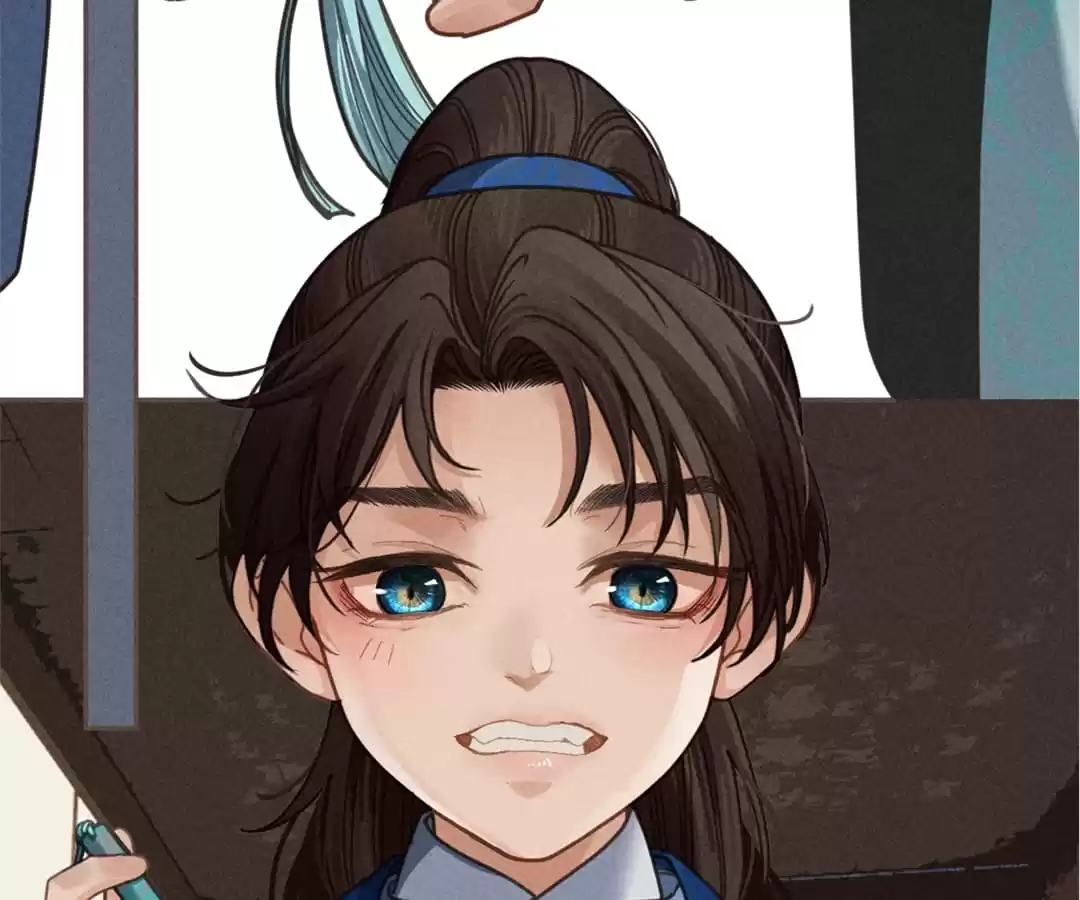 The Silent Concubine II [Official] - Chapter 1 manhwa