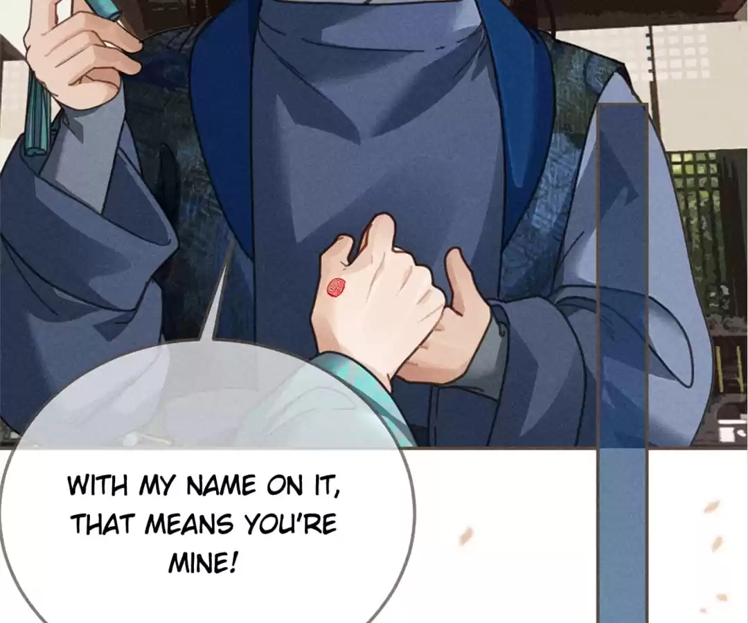 The Silent Concubine II [Official] - Chapter 1 manhwa