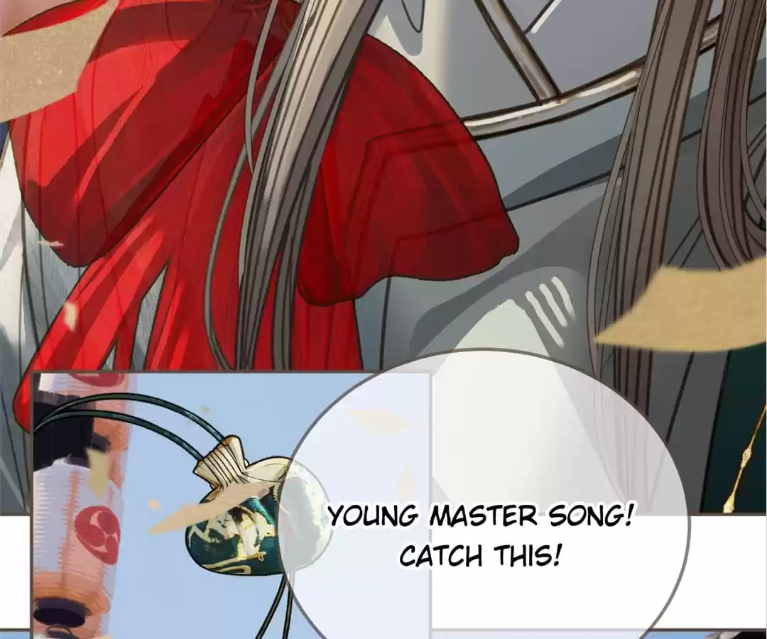 The Silent Concubine II [Official] - Chapter 1 manhwa