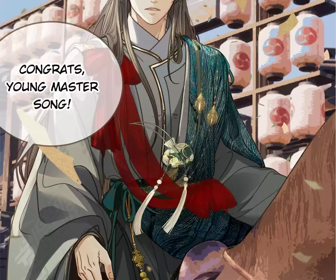 The Silent Concubine II [Official] - Chapter 1 manhwa