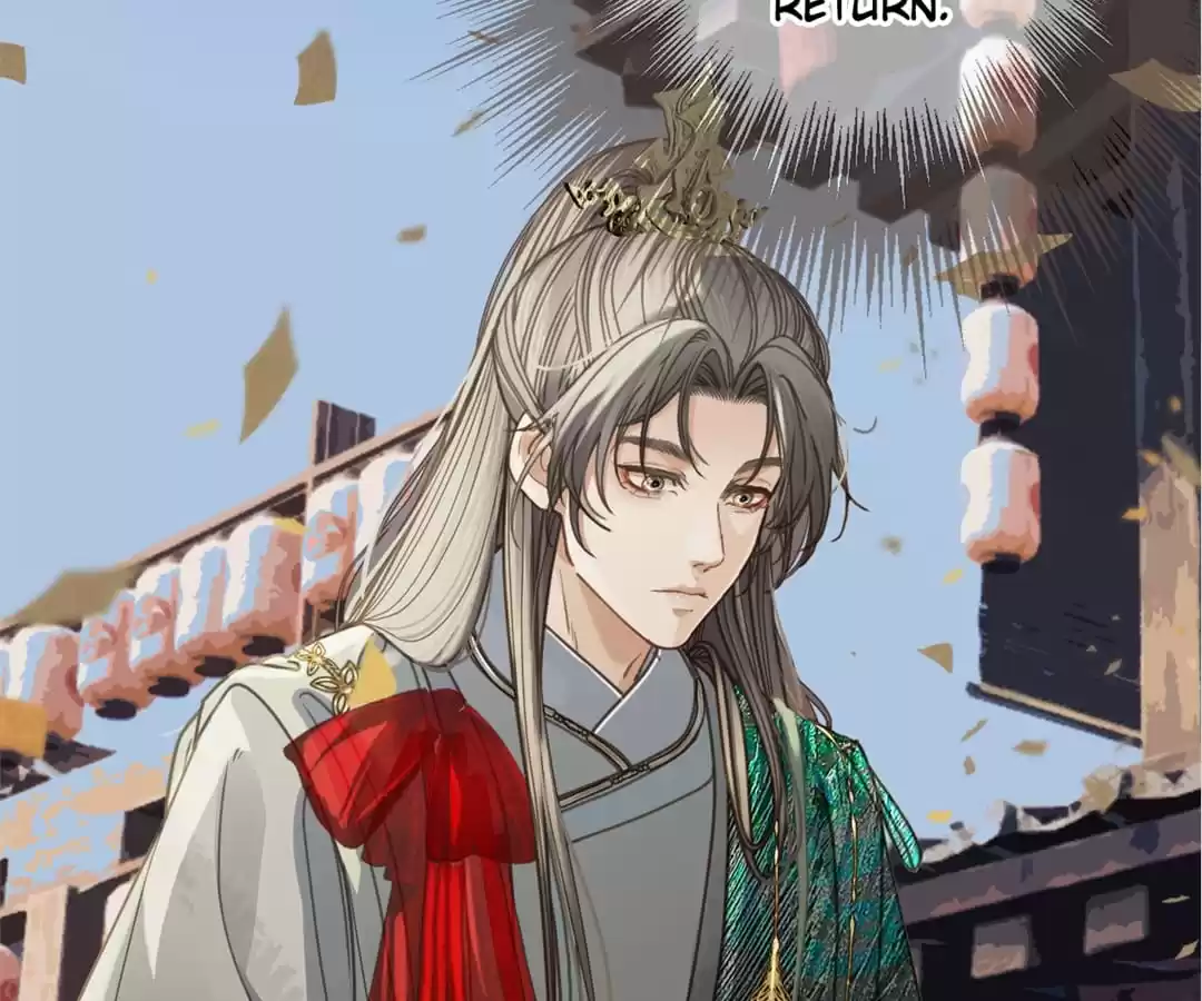 The Silent Concubine II [Official] - Chapter 1 manhwa