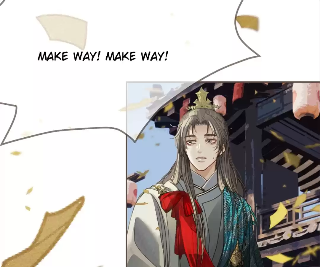 The Silent Concubine II [Official] - Chapter 1 manhwa