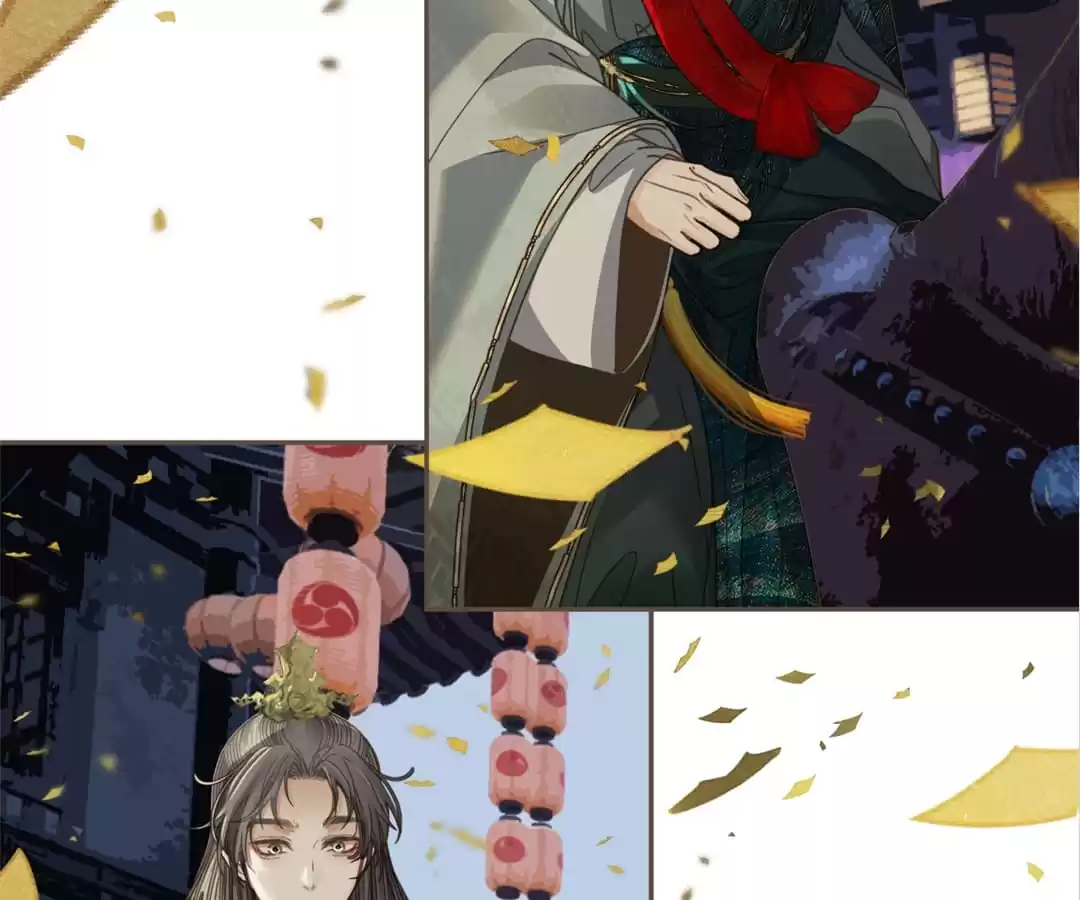 The Silent Concubine II [Official] - Chapter 1 manhwa