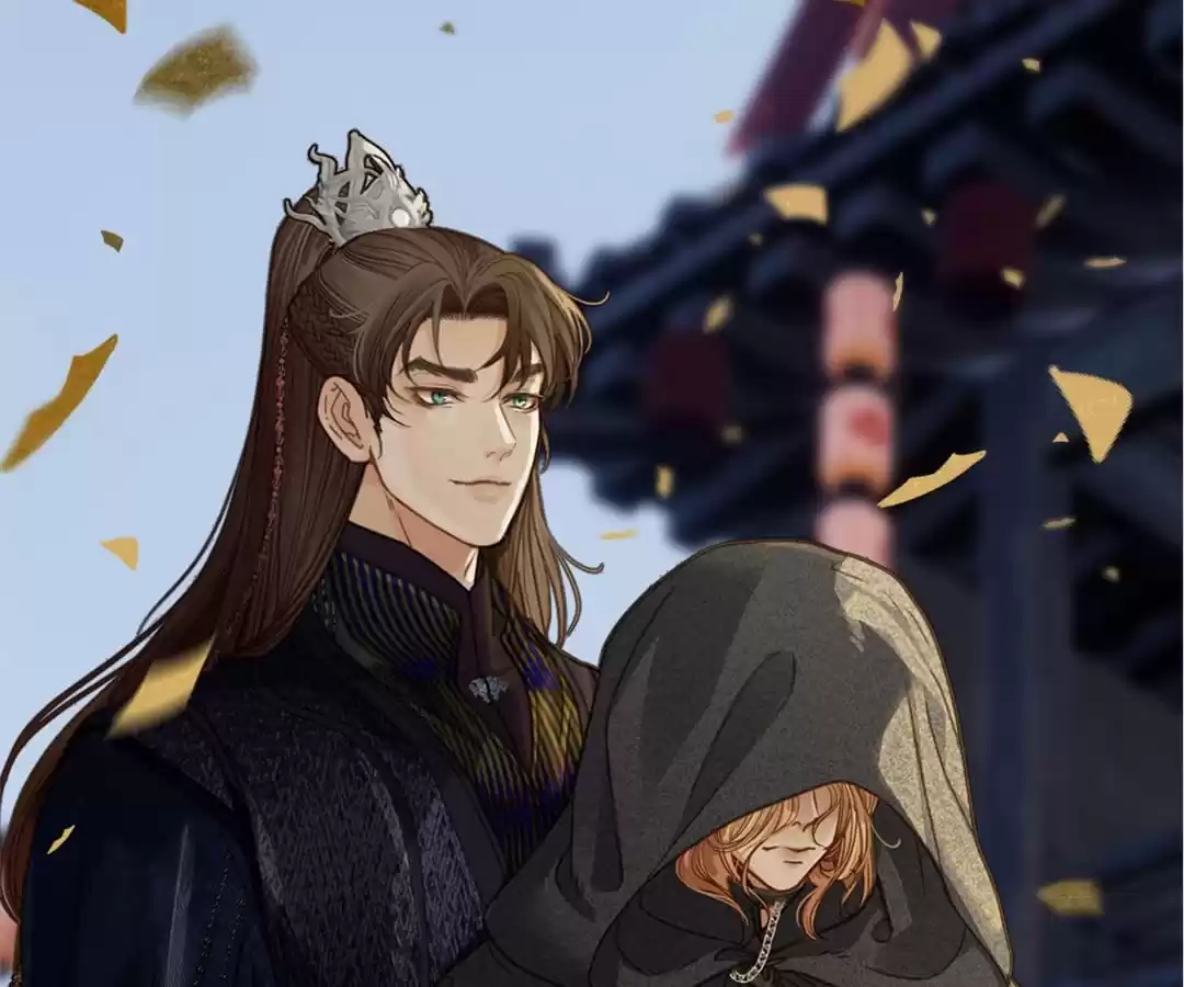 The Silent Concubine II [Official] - Chapter 1 manhwa