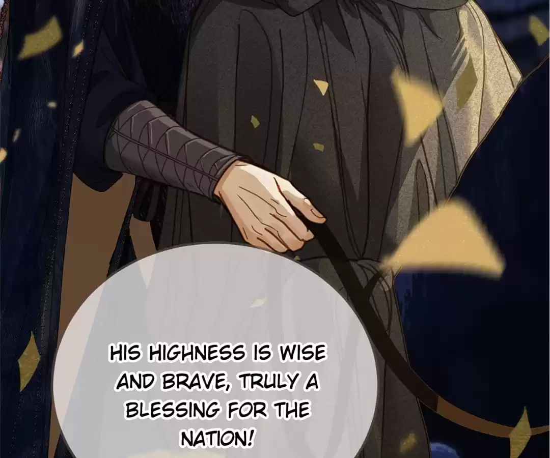 The Silent Concubine II [Official] - Chapter 1 manhwa
