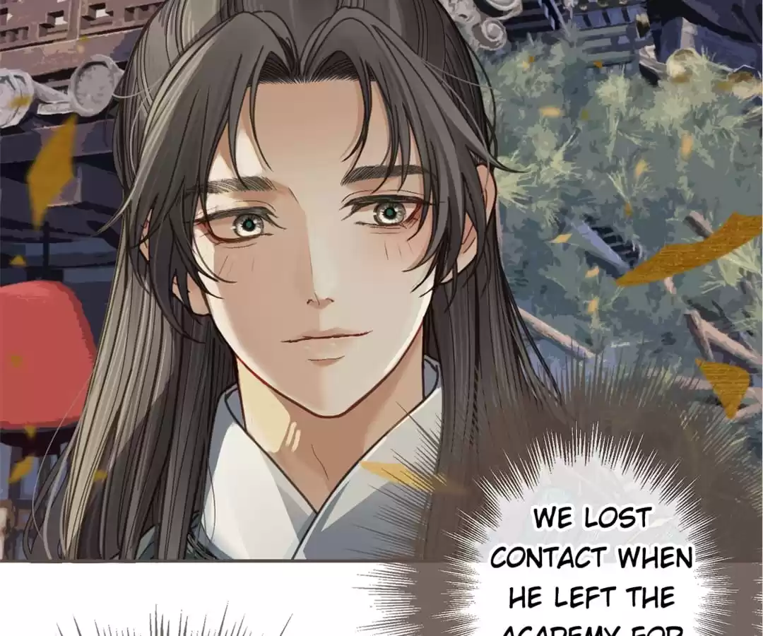 The Silent Concubine II [Official] - Chapter 1 manhwa