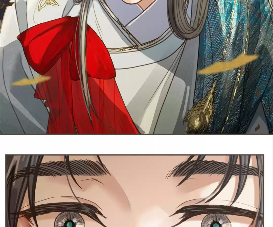 The Silent Concubine II [Official] - Chapter 1 manhwa