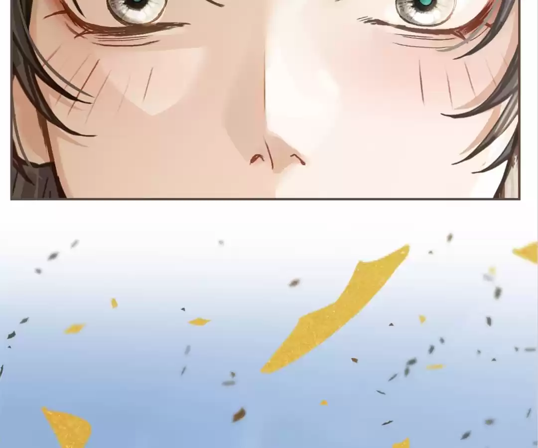 The Silent Concubine II [Official] - Chapter 1 manhwa