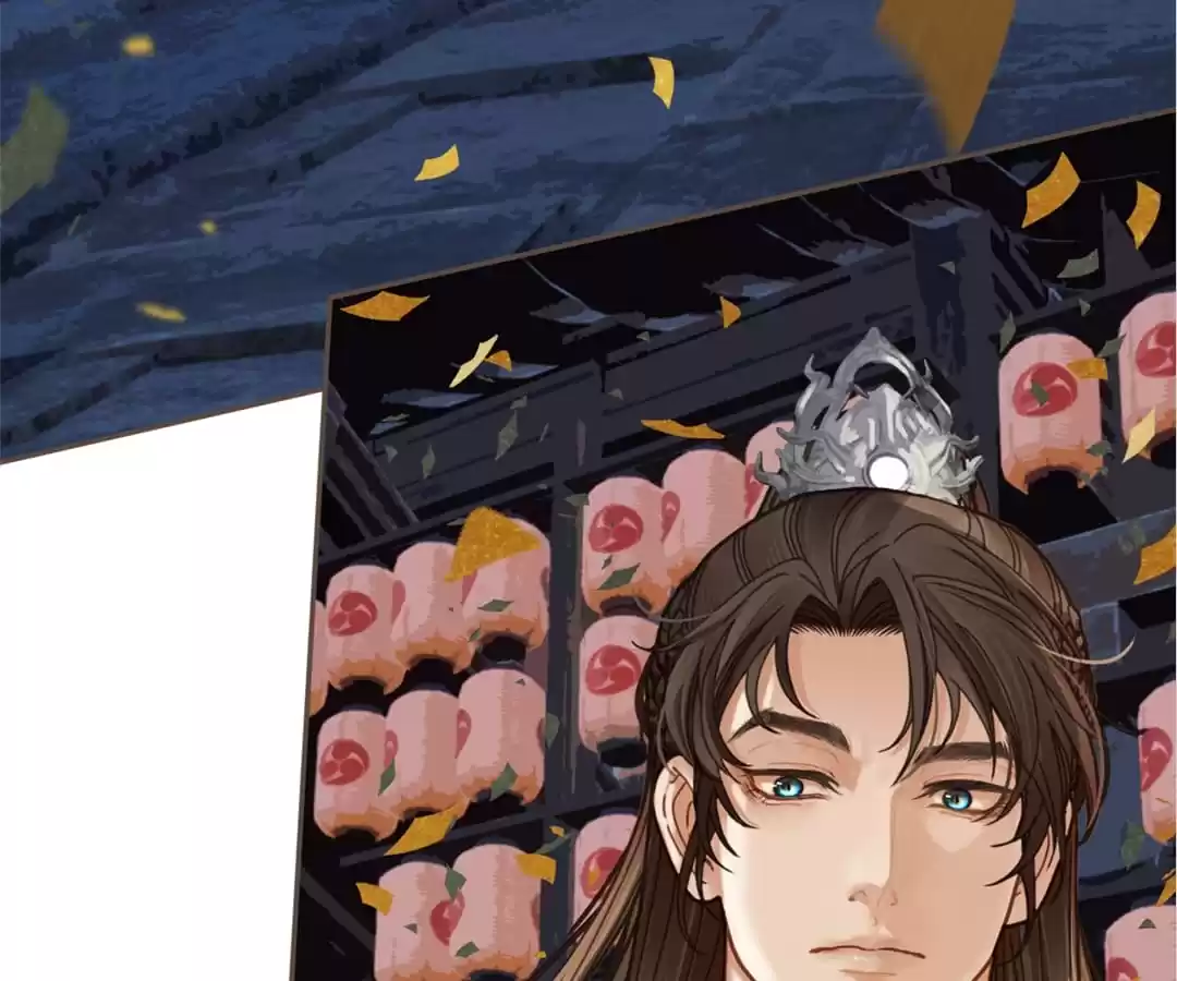 The Silent Concubine II [Official] - Chapter 1 manhwa