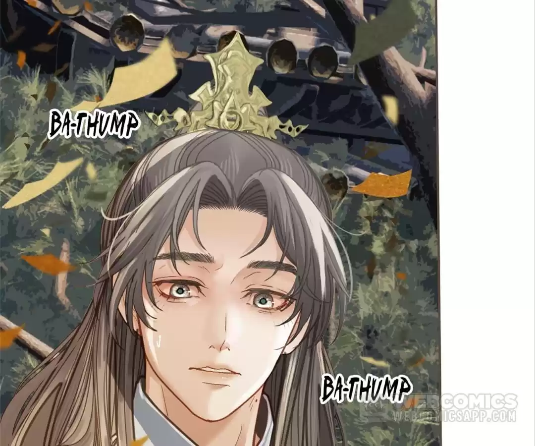 The Silent Concubine II [Official] - Chapter 1 manhwa