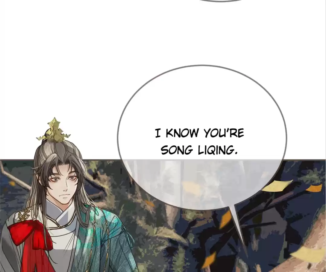 The Silent Concubine II [Official] - Chapter 1 manhwa
