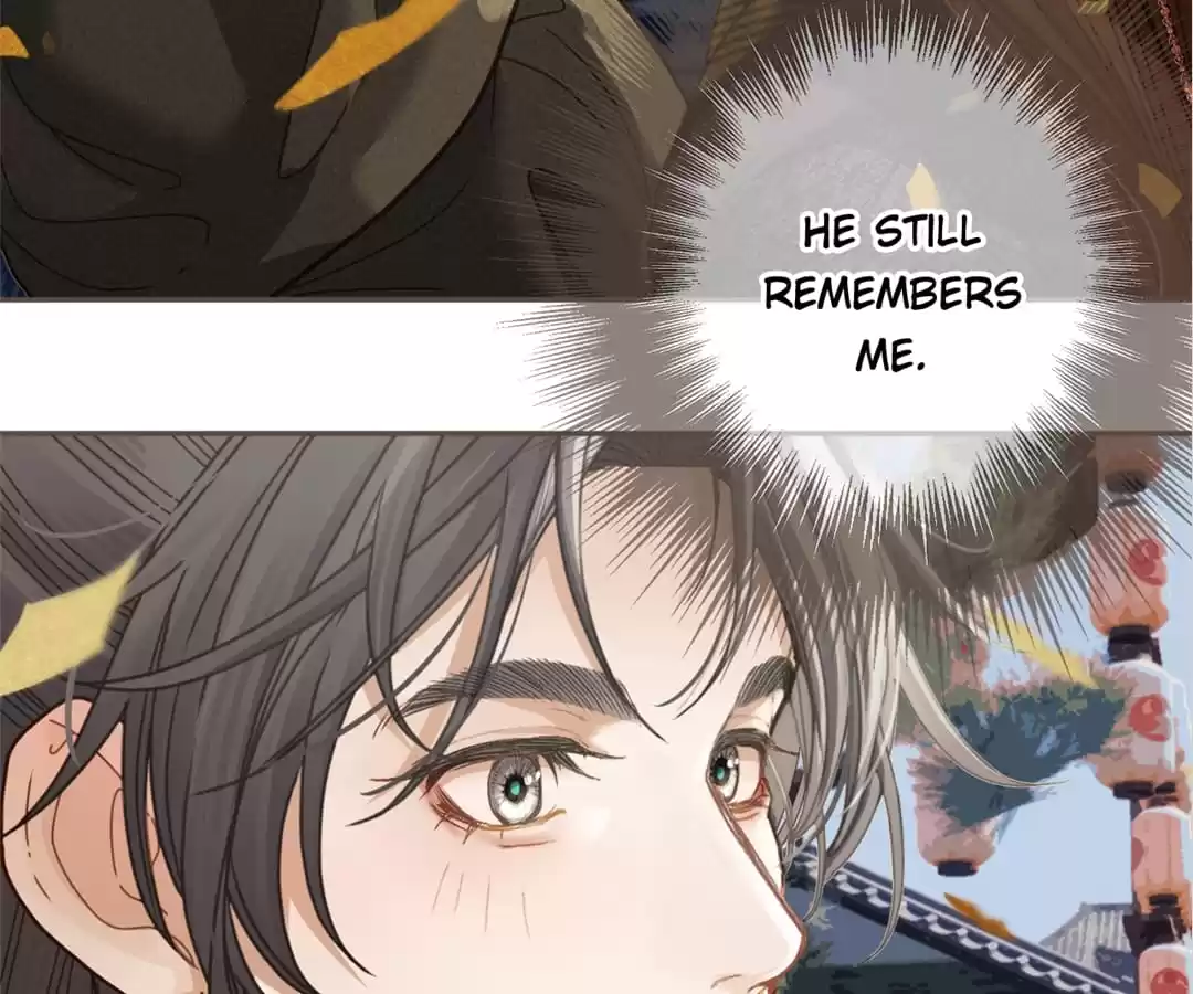 The Silent Concubine II [Official] - Chapter 1 manhwa