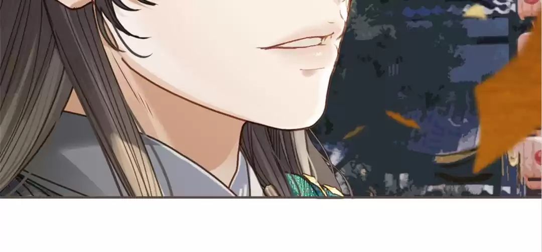 The Silent Concubine II [Official] - Chapter 1 manhwa