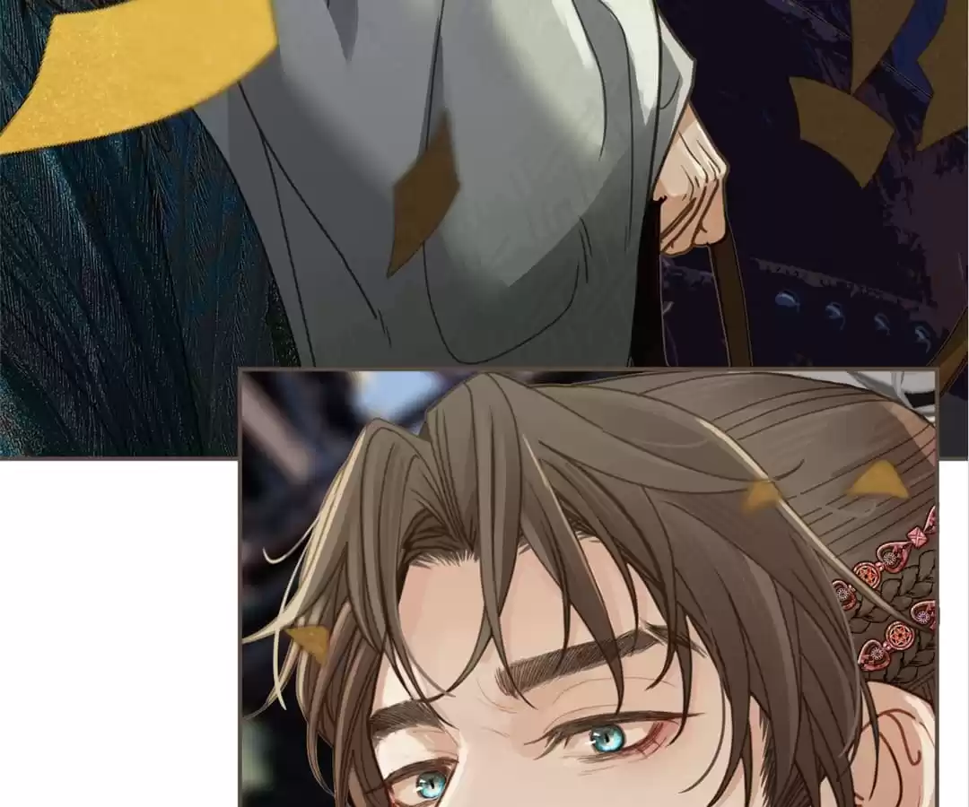 The Silent Concubine II [Official] - Chapter 1 manhwa