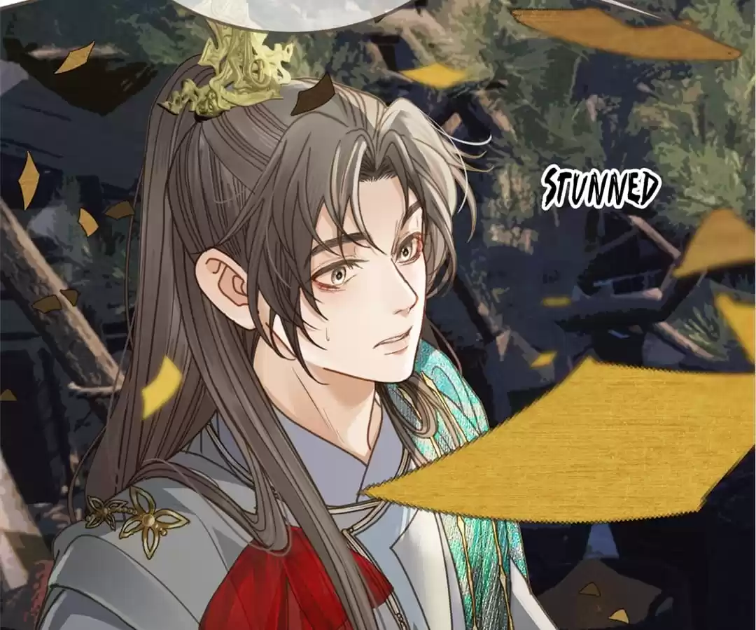 The Silent Concubine II [Official] - Chapter 1 manhwa