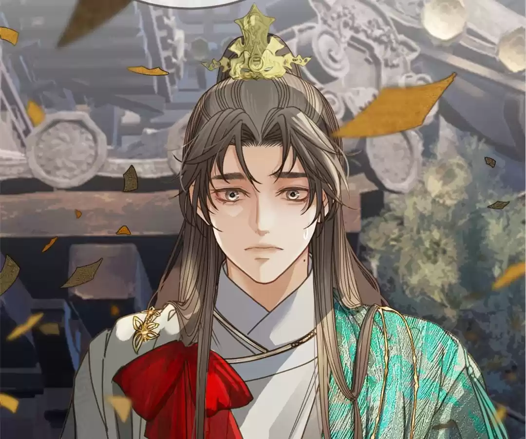 The Silent Concubine II [Official] - Chapter 1 manhwa