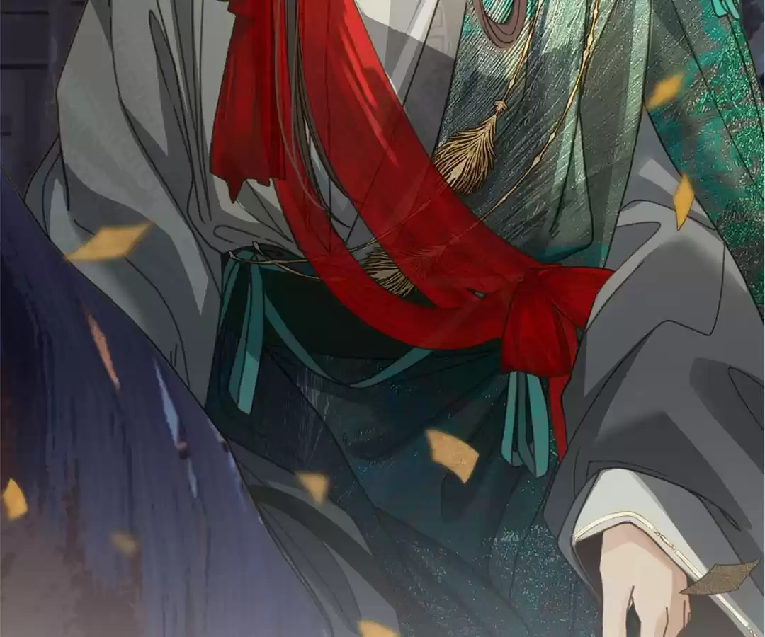 The Silent Concubine II [Official] - Chapter 1 manhwa