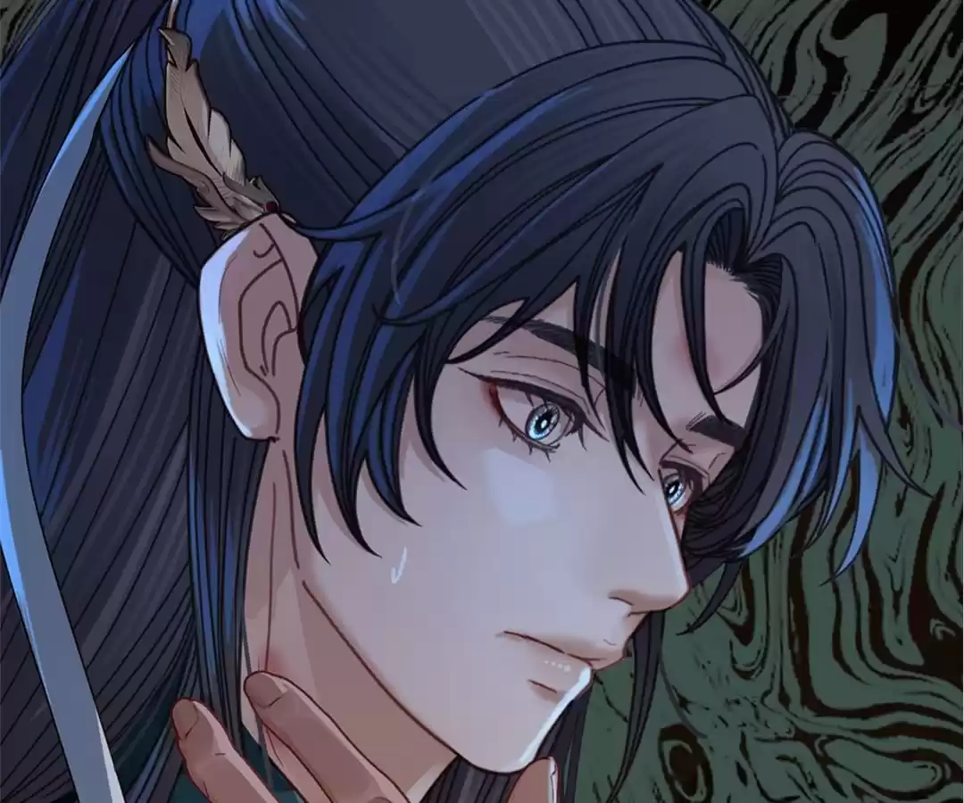 The Silent Concubine II [Official] - Chapter 10 manhwa