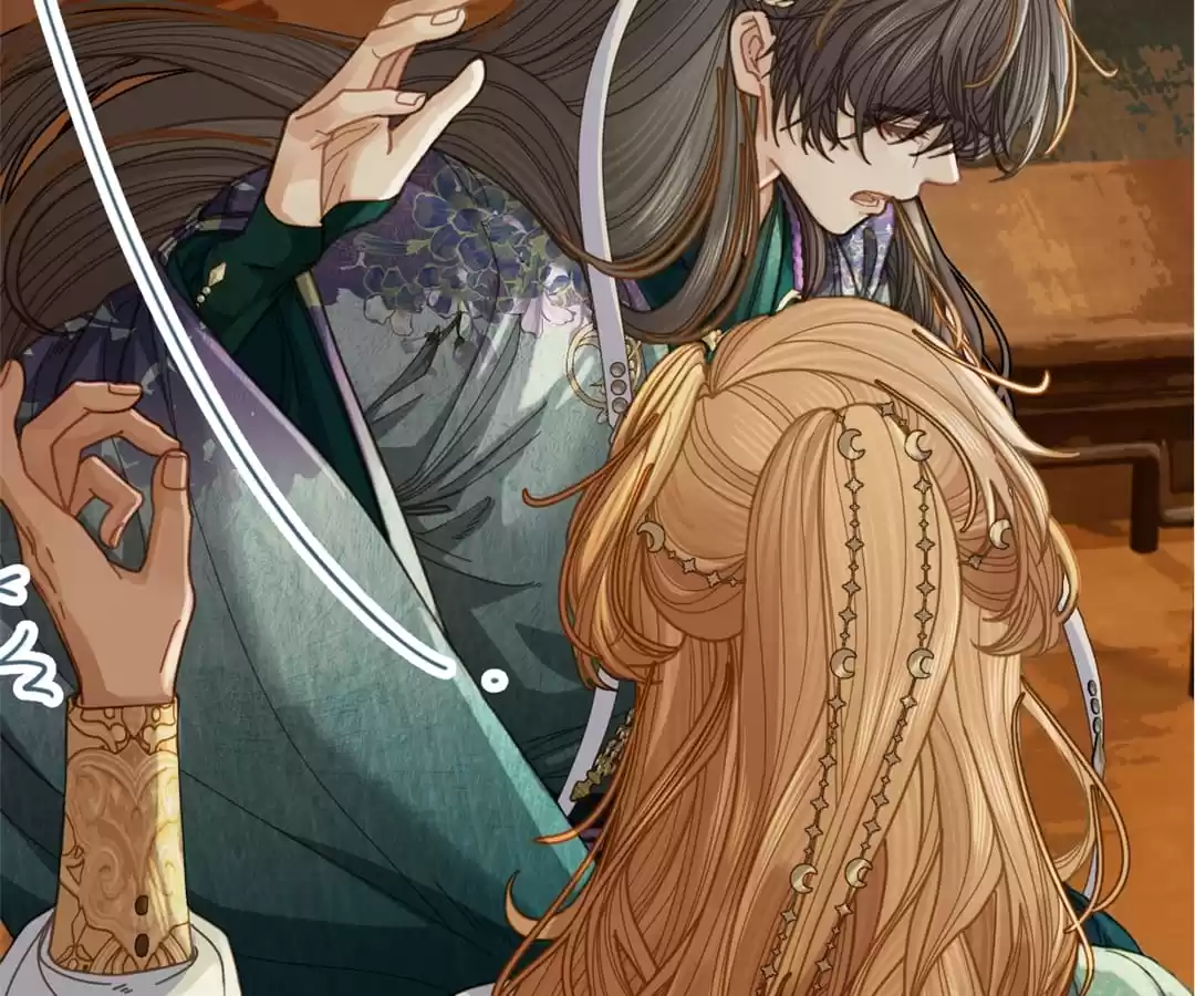 The Silent Concubine II [Official] - Chapter 10 manhwa