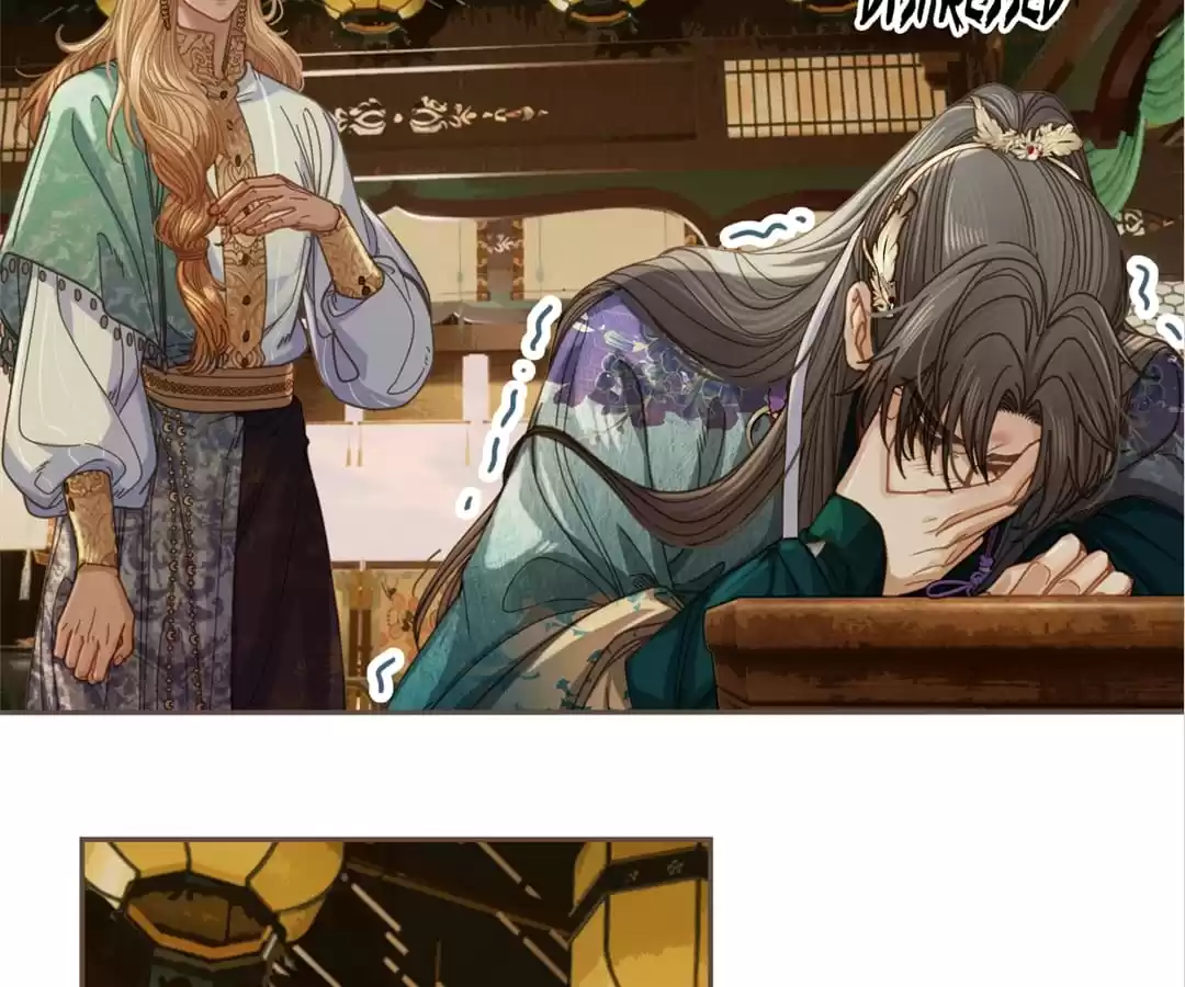 The Silent Concubine II [Official] - Chapter 10 manhwa