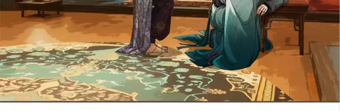 The Silent Concubine II [Official] - Chapter 10 manhwa