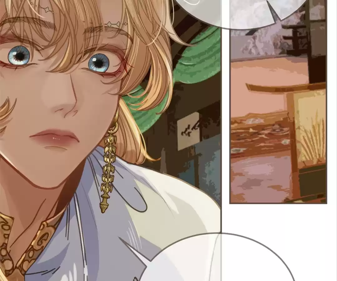 The Silent Concubine II [Official] - Chapter 10 manhwa