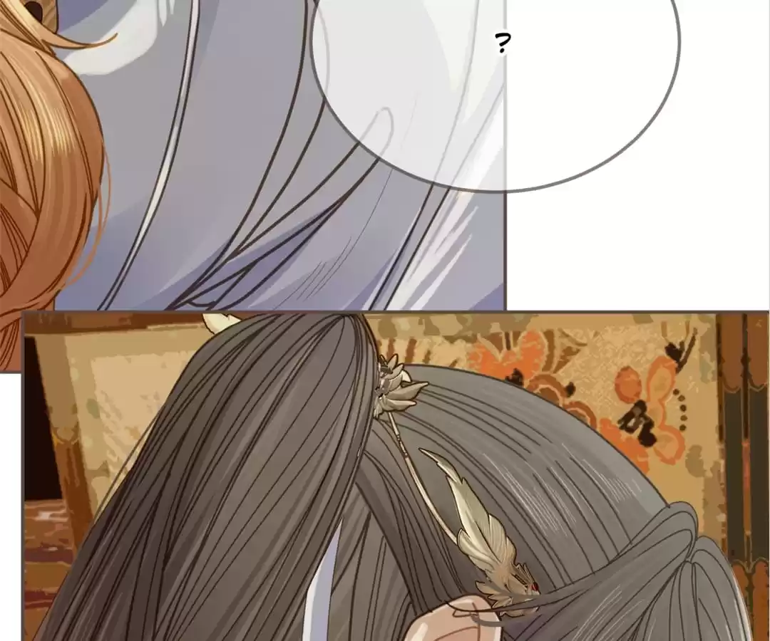 The Silent Concubine II [Official] - Chapter 10 manhwa