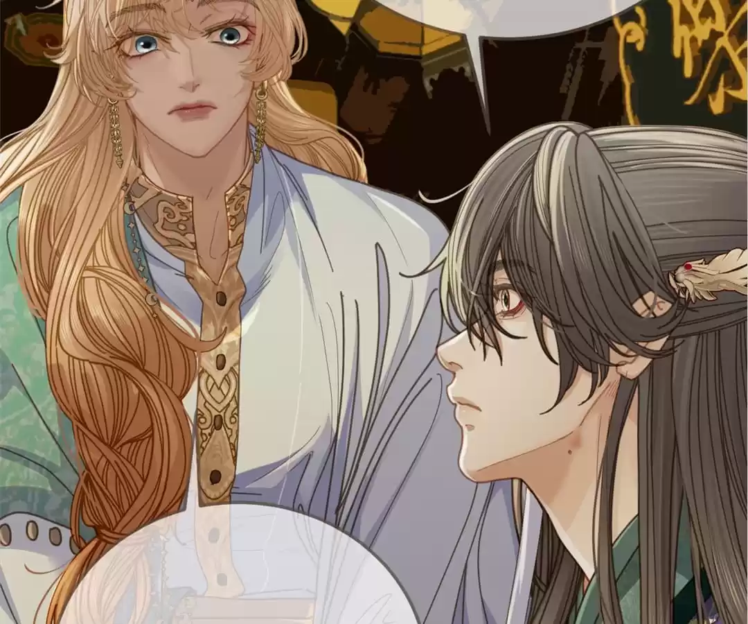 The Silent Concubine II [Official] - Chapter 10 manhwa