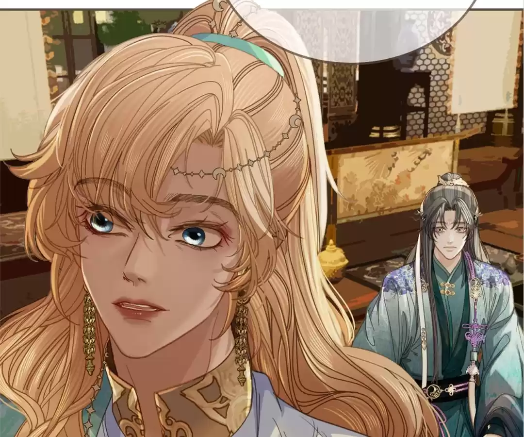 The Silent Concubine II [Official] - Chapter 10 manhwa