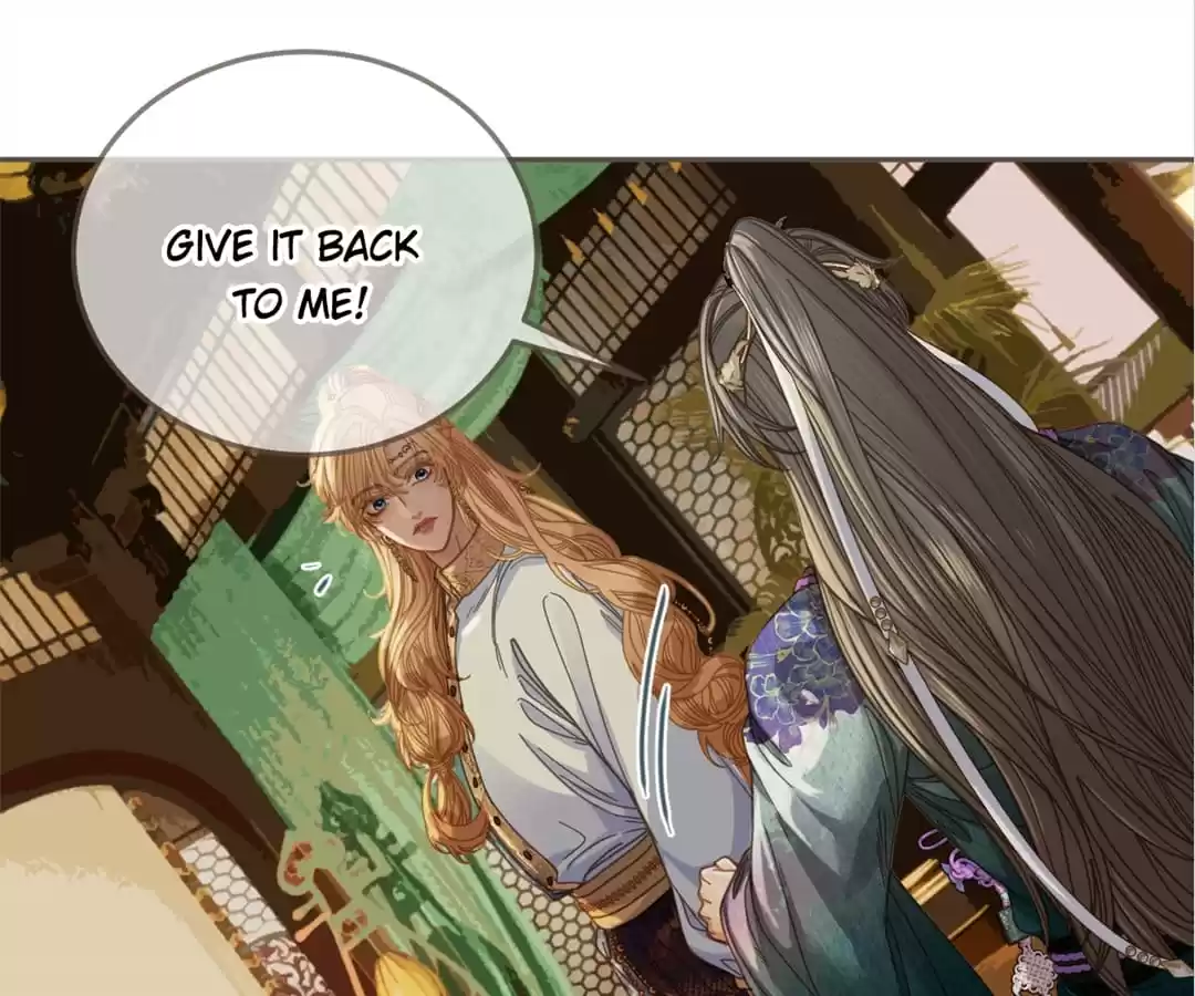 The Silent Concubine II [Official] - Chapter 10 manhwa