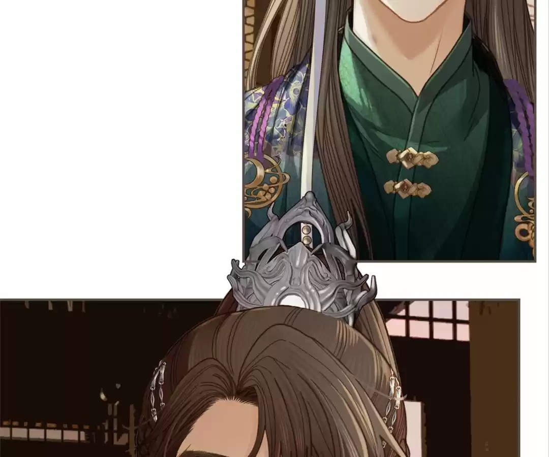 The Silent Concubine II [Official] - Chapter 10 manhwa