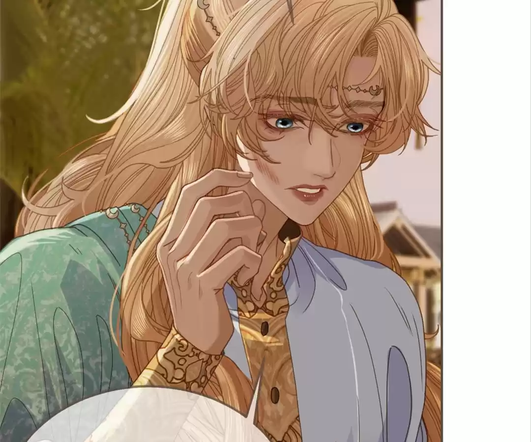 The Silent Concubine II [Official] - Chapter 10 manhwa
