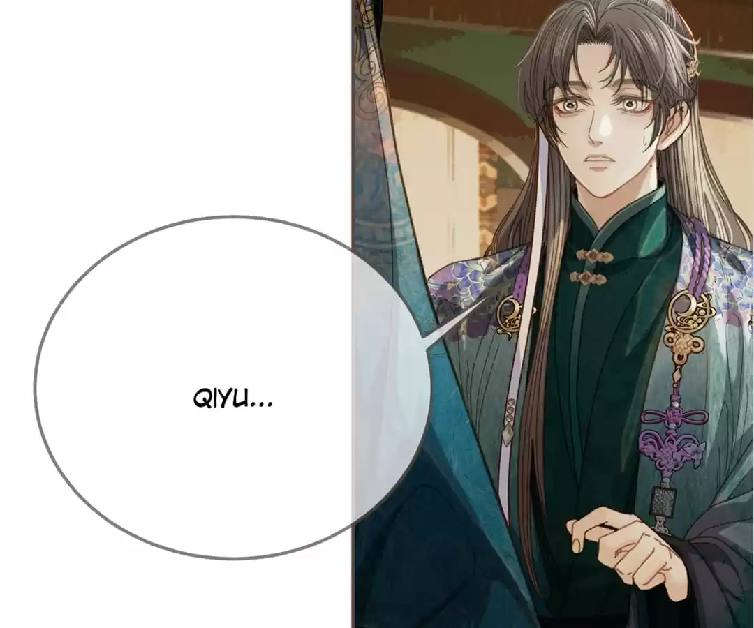 The Silent Concubine II [Official] - Chapter 10 manhwa
