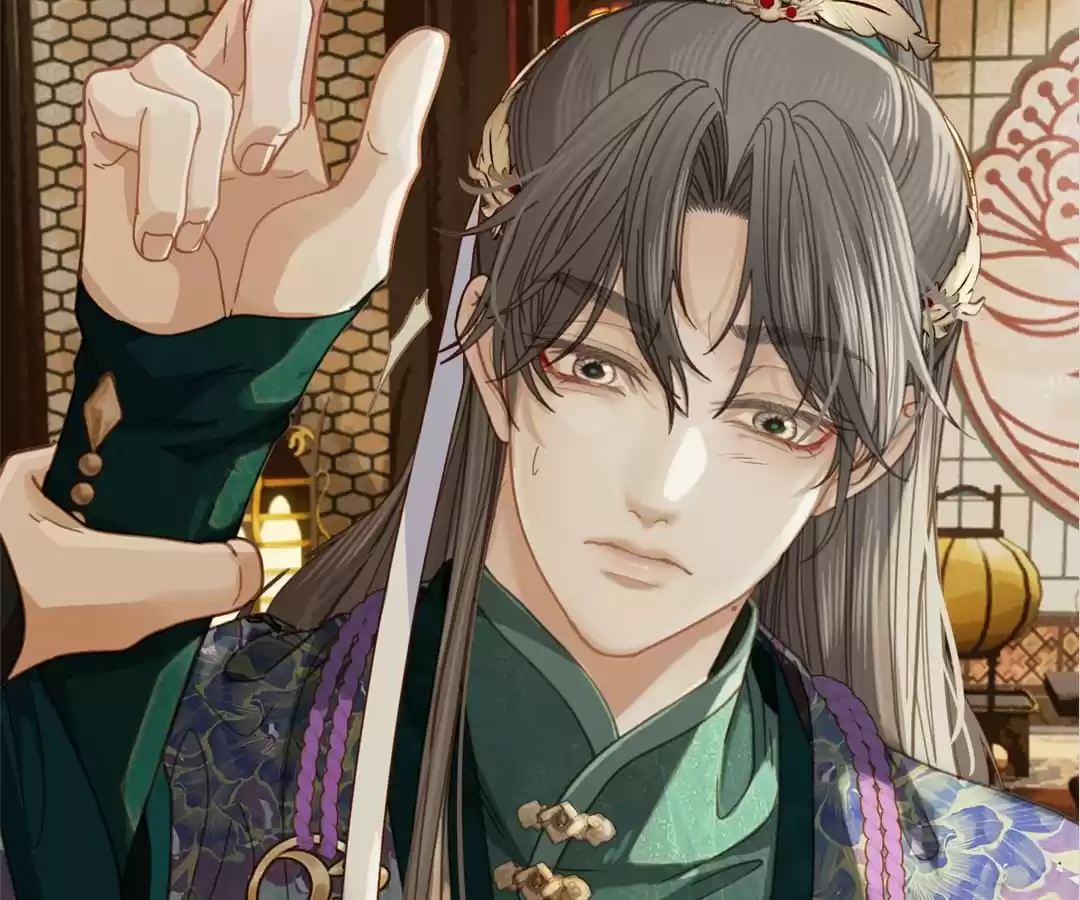 The Silent Concubine II [Official] - Chapter 10 manhwa