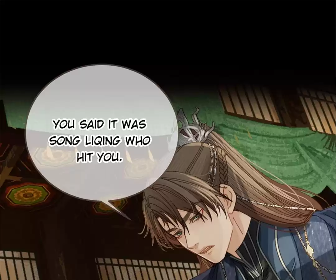 The Silent Concubine II [Official] - Chapter 11 manhwa