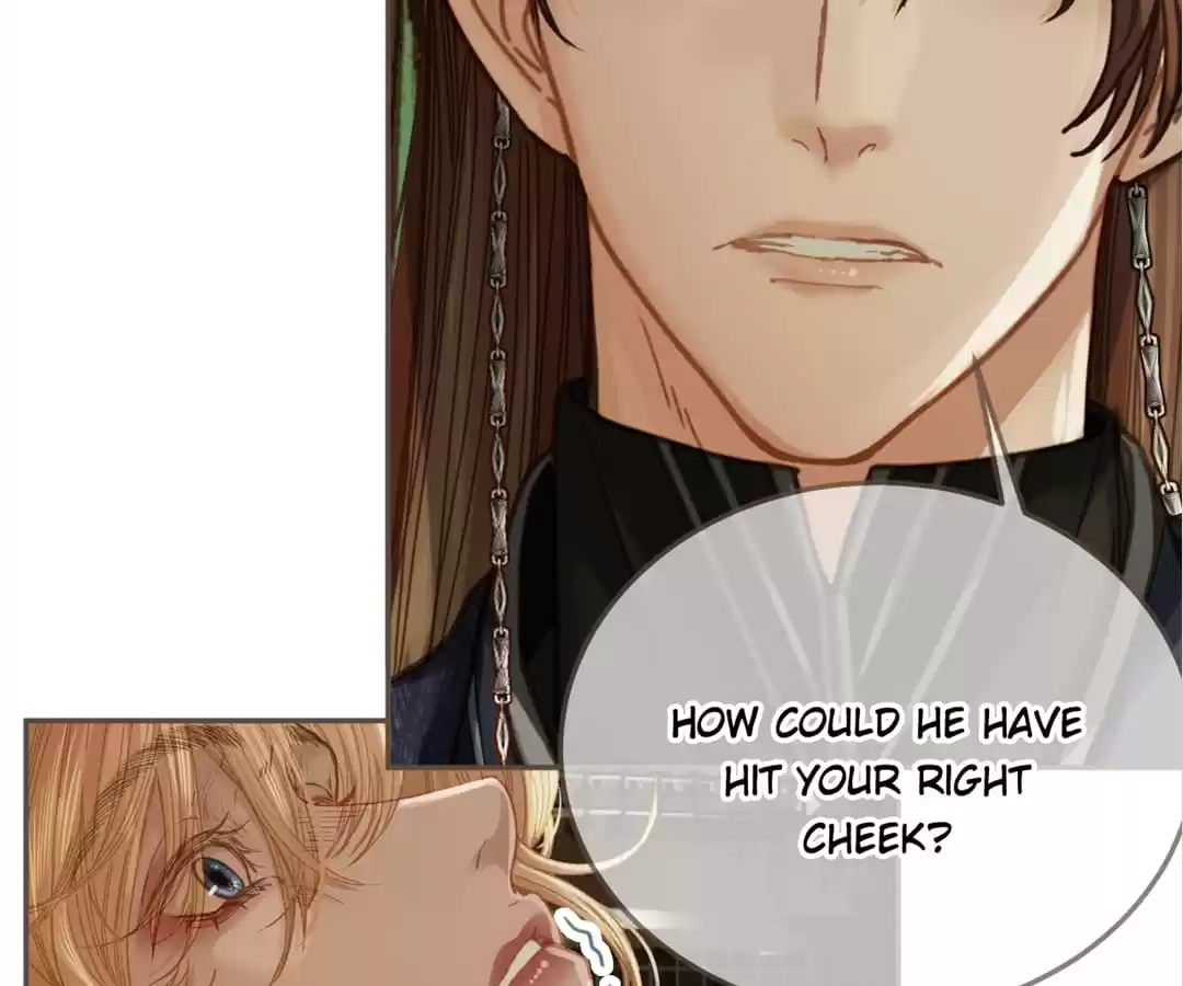 The Silent Concubine II [Official] - Chapter 11 manhwa
