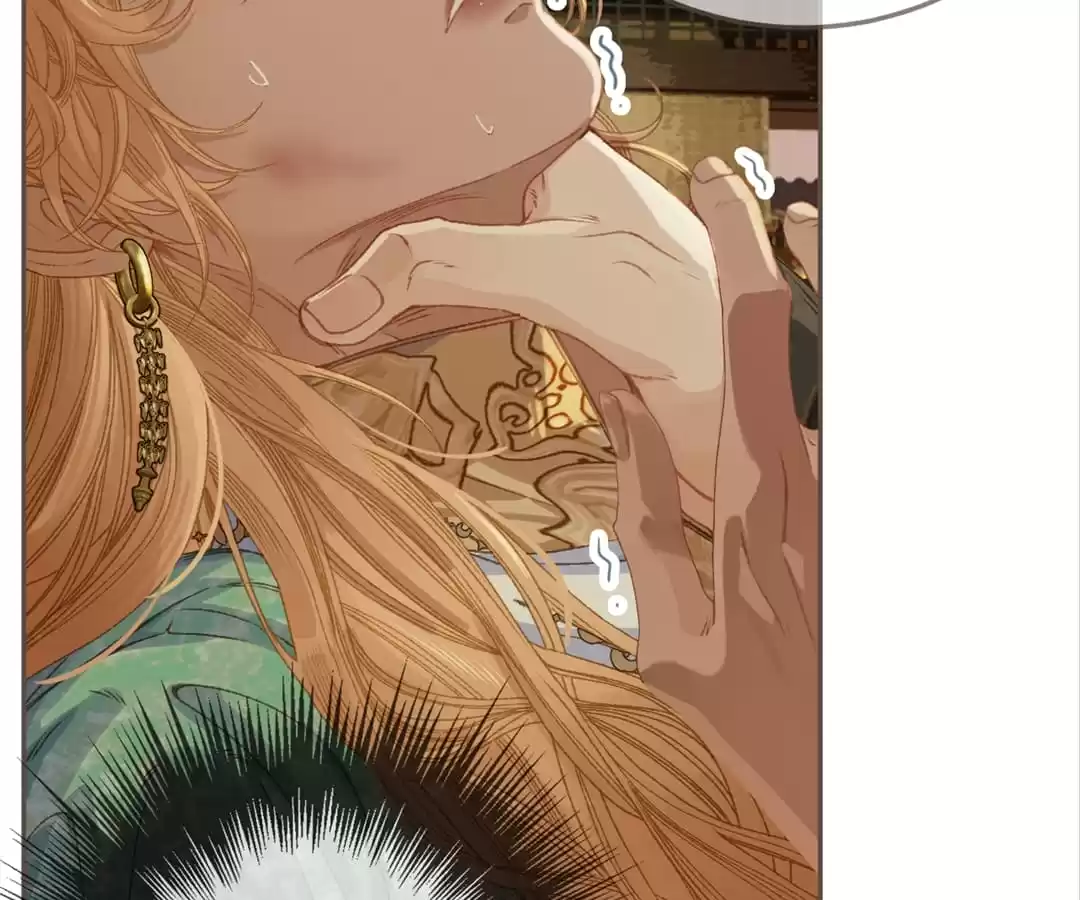 The Silent Concubine II [Official] - Chapter 11 manhwa