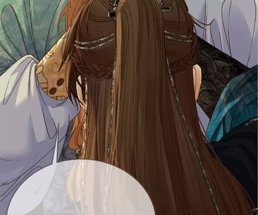 The Silent Concubine II [Official] - Chapter 11 manhwa