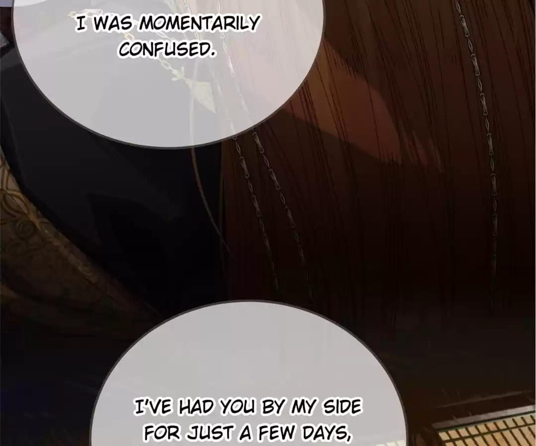 The Silent Concubine II [Official] - Chapter 11 manhwa