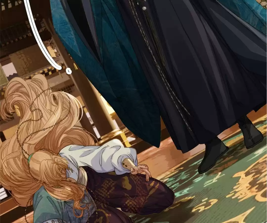 The Silent Concubine II [Official] - Chapter 11 manhwa