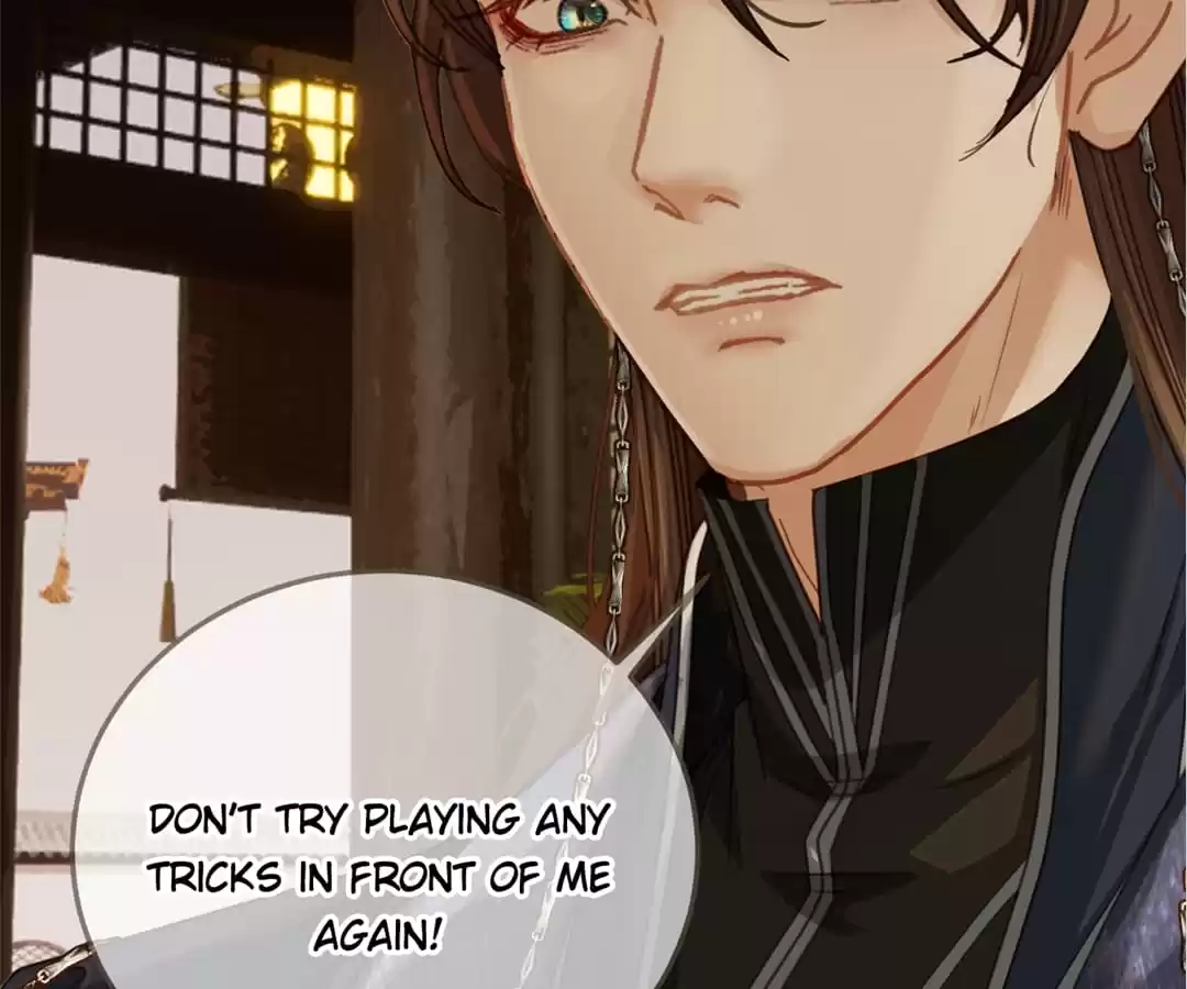 The Silent Concubine II [Official] - Chapter 11 manhwa