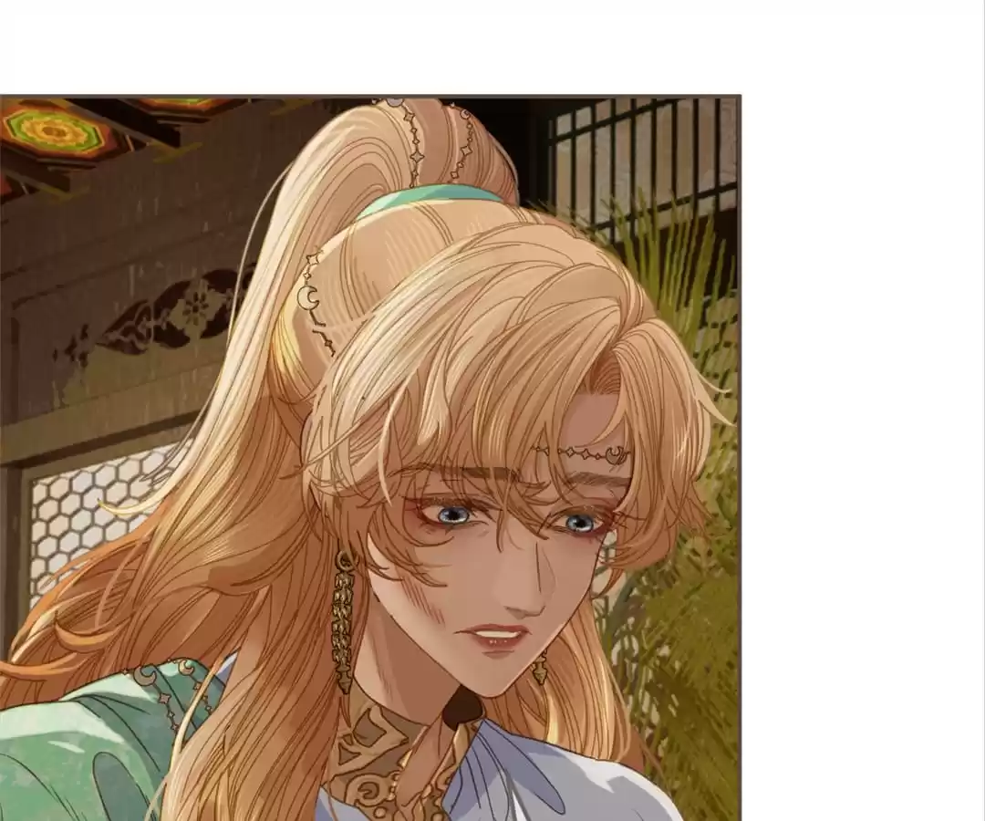 The Silent Concubine II [Official] - Chapter 11 manhwa
