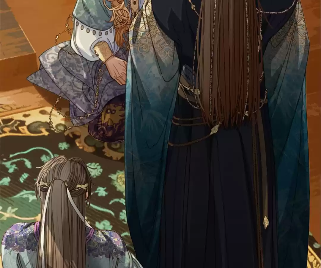 The Silent Concubine II [Official] - Chapter 11 manhwa