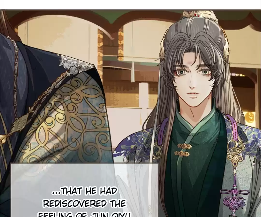 The Silent Concubine II [Official] - Chapter 11 manhwa